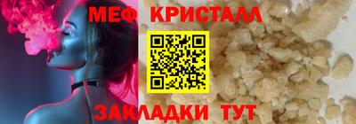 гидра Аргун