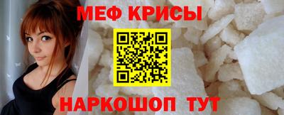 кокаин колумбия Апрелевка