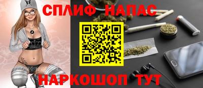 гидра Аргун