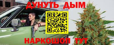 кокаин колумбия Апрелевка