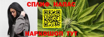 кокаин колумбия Апрелевка