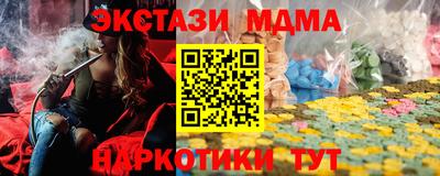 кокаин колумбия Апрелевка