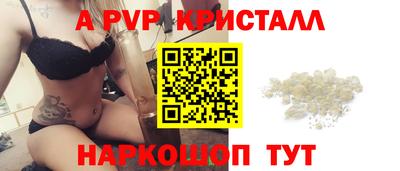 кокаин колумбия Апрелевка