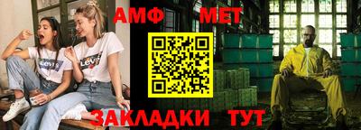кокаин колумбия Апрелевка
