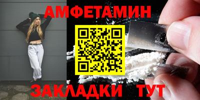 гидра Аргун