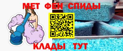 кокаин колумбия Апрелевка