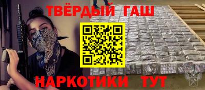 кокаин колумбия Апрелевка