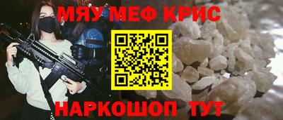 кокаин колумбия Апрелевка