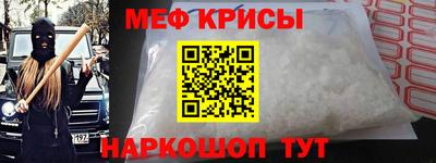 кокаин колумбия Апрелевка