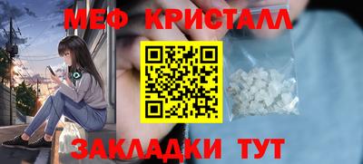 кокаин колумбия Апрелевка